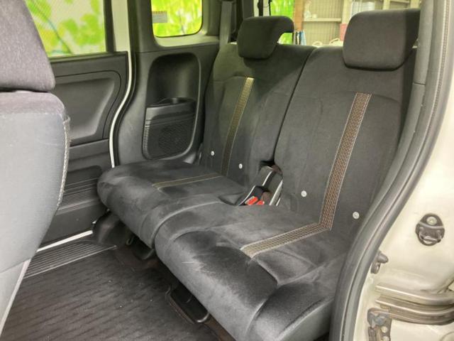 N-BOXカスタム G・Lホンダセンシング 新品タイヤ/保証書/純正 8インチ SDナビ/両側電動スライドドア/ドライブレコーダー 純正/ヘッドランプ LED/USBジャック/Bluetooth接続/ETC/EBD付ABS/横滑り防止装置(8枚目)