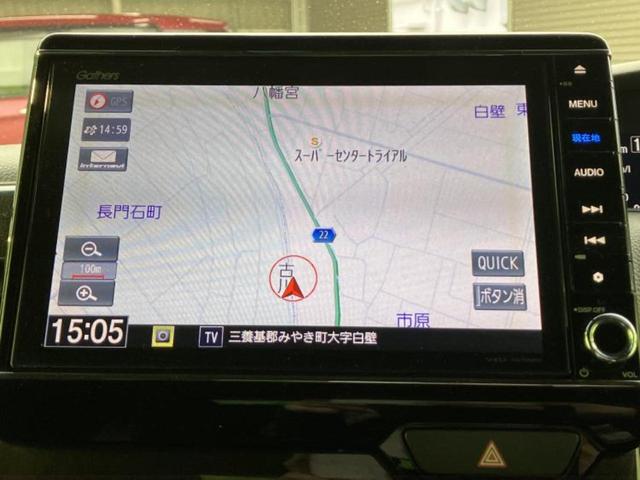 N-BOXカスタム G・Lホンダセンシング 新品タイヤ/保証書/純正 8インチ SDナビ/両側電動スライドドア/ドライブレコーダー 純正/ヘッドランプ LED/USBジャック/Bluetooth接続/ETC/EBD付ABS/横滑り防止装置(9枚目)