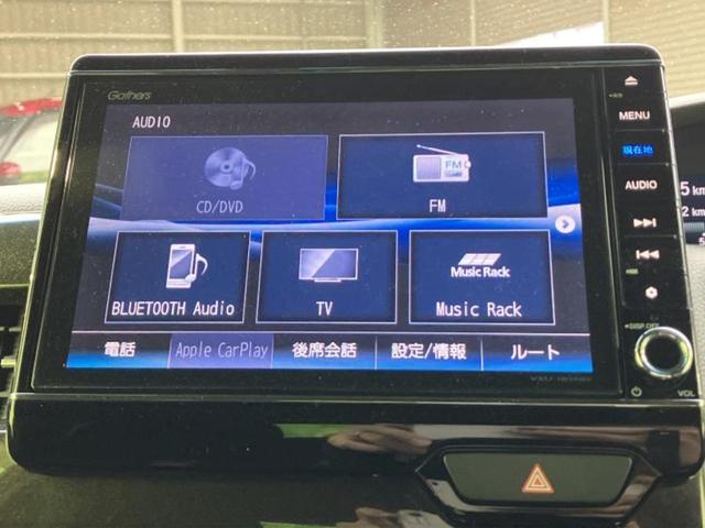 N-BOXカスタム G・Lホンダセンシング 新品タイヤ/保証書/純正 8インチ SDナビ/両側電動スライドドア/ドライブレコーダー 純正/ヘッドランプ LED/USBジャック/Bluetooth接続/ETC/EBD付ABS/横滑り防止装置(10枚目)