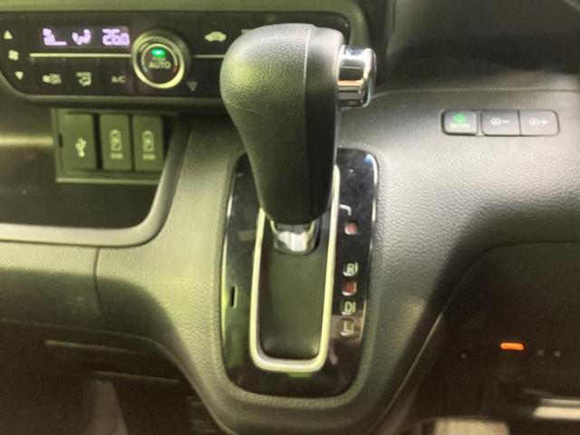 N-BOXカスタム G・Lホンダセンシング 新品タイヤ/保証書/純正 8インチ SDナビ/両側電動スライドドア/ドライブレコーダー 純正/ヘッドランプ LED/USBジャック/Bluetooth接続/ETC/EBD付ABS/横滑り防止装置(17枚目)