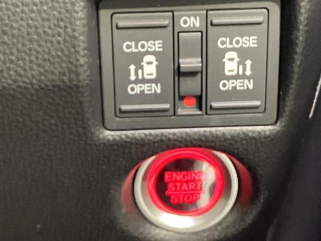 N-BOXカスタム G・Lホンダセンシング 新品タイヤ/保証書/純正 8インチ SDナビ/両側電動スライドドア/ドライブレコーダー 純正/ヘッドランプ LED/USBジャック/Bluetooth接続/ETC/EBD付ABS/横滑り防止装置(24枚目)