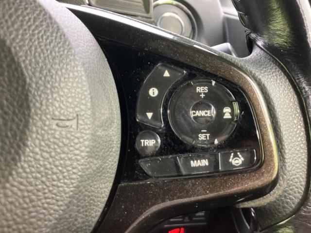 N-BOXカスタム G・Lホンダセンシング 新品タイヤ/保証書/純正 8インチ SDナビ/両側電動スライドドア/ドライブレコーダー 純正/ヘッドランプ LED/USBジャック/Bluetooth接続/ETC/EBD付ABS/横滑り防止装置(36枚目)