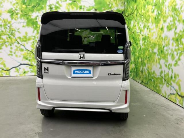 N-BOXカスタム G・Lホンダセンシング 新品タイヤ/保証書/純正 8インチ SDナビ/両側電動スライドドア/ドライブレコーダー 純正/ヘッドランプ LED/USBジャック/Bluetooth接続/ETC/EBD付ABS/横滑り防止装置(41枚目)