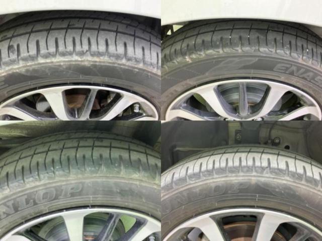 N-BOXカスタム G・Lホンダセンシング 新品タイヤ/保証書/純正 8インチ SDナビ/両側電動スライドドア/ドライブレコーダー 純正/ヘッドランプ LED/USBジャック/Bluetooth接続/ETC/EBD付ABS/横滑り防止装置(46枚目)