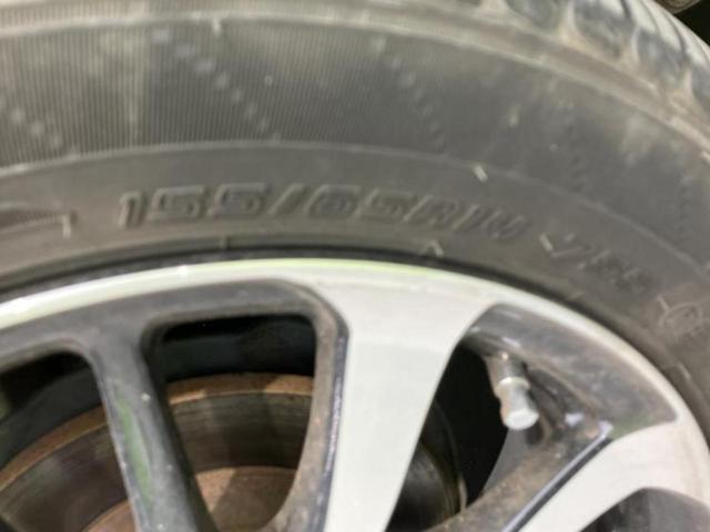 N-BOXカスタム G・Lホンダセンシング 新品タイヤ/保証書/純正 8インチ SDナビ/両側電動スライドドア/ドライブレコーダー 純正/ヘッドランプ LED/USBジャック/Bluetooth接続/ETC/EBD付ABS/横滑り防止装置(47枚目)