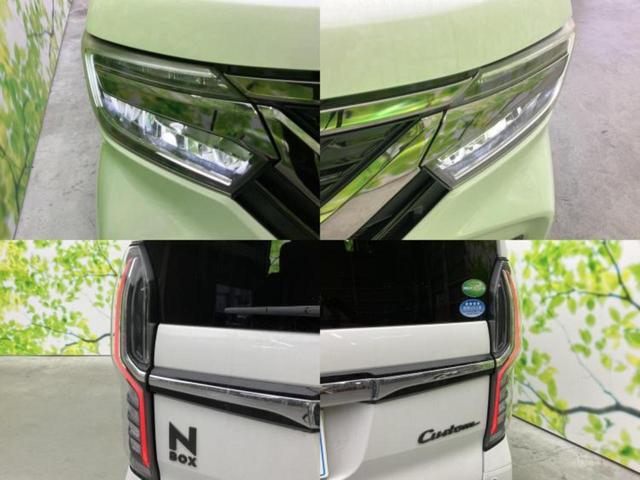 N-BOXカスタム G・Lホンダセンシング 新品タイヤ/保証書/純正 8インチ SDナビ/両側電動スライドドア/ドライブレコーダー 純正/ヘッドランプ LED/USBジャック/Bluetooth接続/ETC/EBD付ABS/横滑り防止装置(49枚目)