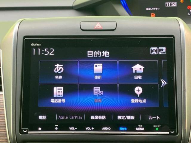 ���̈��Ԃ�����Ŕ����́H���Ђō��肵�Ďv�����������ăV���b�N�E�E�E����Ȃ��q�l�I�����x�v�d�b�`�q�r�̉��承�i���������������I���q�l���ł��邾�������ɂ���芷���ł���悤����t�撣��܂��I