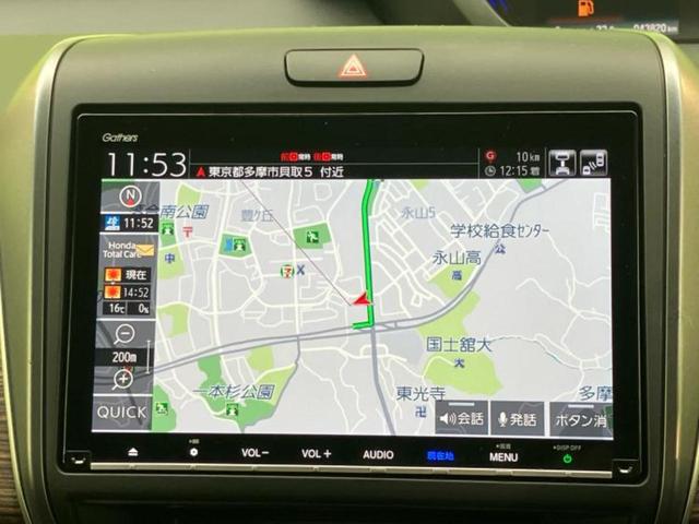 �v�d�b�`�q�r�̓X�܂ɂ̓L�b�Y�R�[�i�[���������܂��I���q�l�A��̂��q�l�����������ԑI�т����y���݂����������Ԃł��I