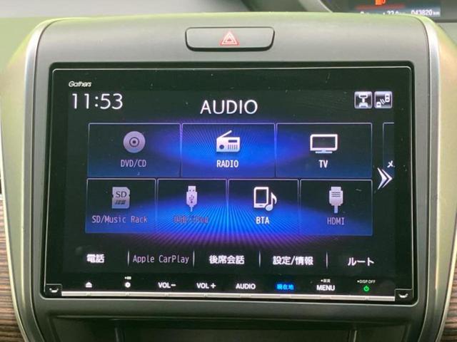 �����ł̂��x�������������̂��q�l�I�܂��͂����ς肾���ł����񂨖₢���킹���������I���q�l�ɍœK�Ȃ��x�����v����������Ă������܂��I