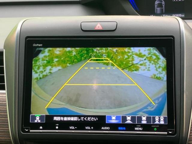 �i�r�A�h�����R�A�d�s�b�A�t���b�v�_�E�����j�^�[�A�f�W�^���C���i�[�~���[�������c��t���\�ł��I�I�v�V�������L�x�Ɏ�葵���Ă���܂��̂ł����S���������I