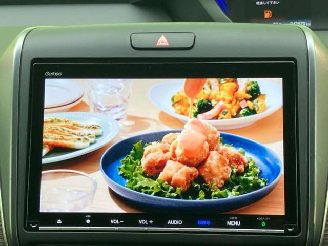 ���w����̎Ԍ��⃁���e�i���X���v�d�b�`�q�r�ɂ��C�����������I���ЂŐ�������C���܂ōs���Ă���܂��̂ŁA���[�Ԍ�̃A�t�^�[�t�H���[�����C�����������I