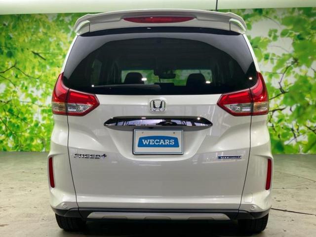 ���Y�Ԃ���A���Ԃ܂ő��l�Ȃ��q�l�̃j�[�Y�̂������ł���悤�ɁA�S���K�͂ŖL�x�ȍ݌ɓW�J�I�Ԃ̂��ƂȂ�v�d�b�`�q�r�ցI