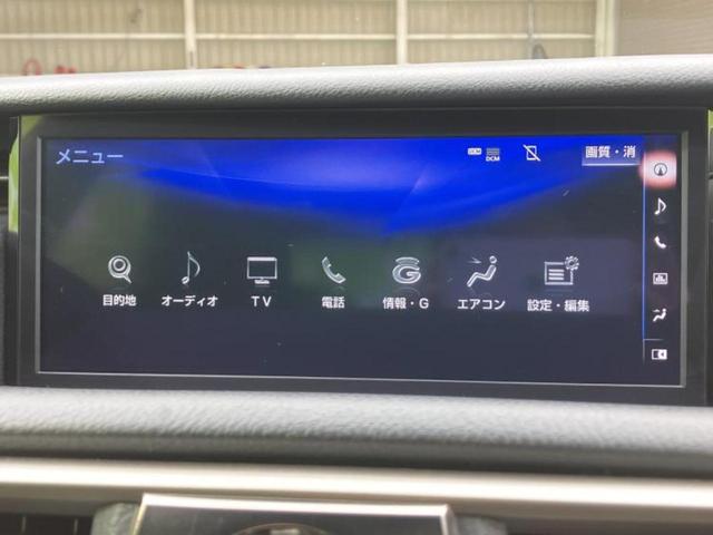 ���̈��Ԃ�����Ŕ����́H���Ђō��肵�Ďv�����������ăV���b�N�E�E�E����Ȃ��q�l�I�����x�v�d�b�`�q�r�̉��承�i���������������I���q�l���ł��邾�������ɂ���芷���ł���悤����t�撣��܂��I