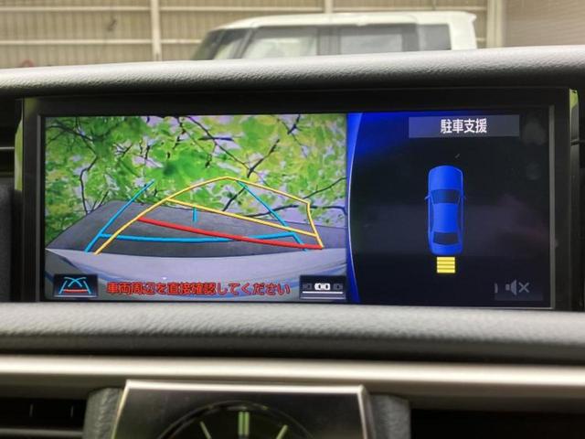 �i�r�A�h�����R�A�d�s�b�A�t���b�v�_�E�����j�^�[�A�f�W�^���C���i�[�~���[�������c��t���\�ł��I�I�v�V�������L�x�Ɏ�葵���Ă���܂��̂ł����S���������I