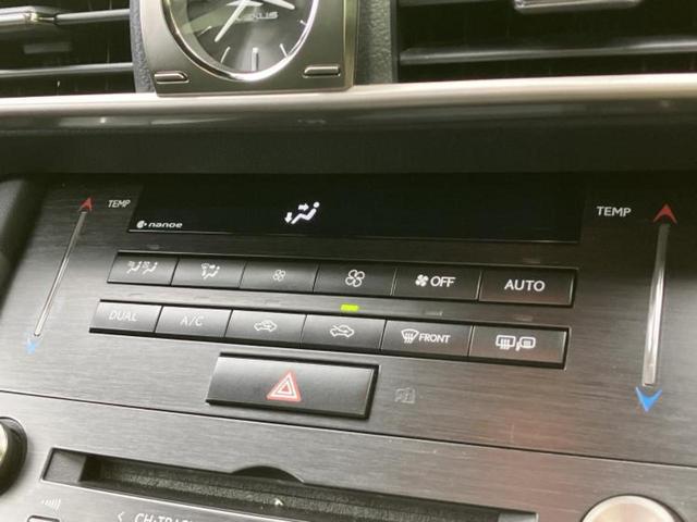 ＩＳ ＩＳ２００ｔ　Ｆスポーツ　サンルーフ／保証書／純正　ＳＤナビ／シートヒーター　前席／シート　ハーフレザー／ドライブレコーダー　前後／ヘッドランプ　ＬＥＤ／Ｂｌｕｅｔｏｏｔｈ接続／ＥＴＣ／ＥＢＤ付ＡＢＳ／横滑り防止装置　禁煙車（31枚目）