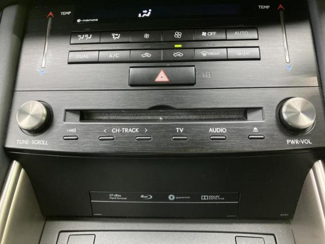 ＩＳ ＩＳ２００ｔ　Ｆスポーツ　サンルーフ／保証書／純正　ＳＤナビ／シートヒーター　前席／シート　ハーフレザー／ドライブレコーダー　前後／ヘッドランプ　ＬＥＤ／Ｂｌｕｅｔｏｏｔｈ接続／ＥＴＣ／ＥＢＤ付ＡＢＳ／横滑り防止装置　禁煙車（42枚目）