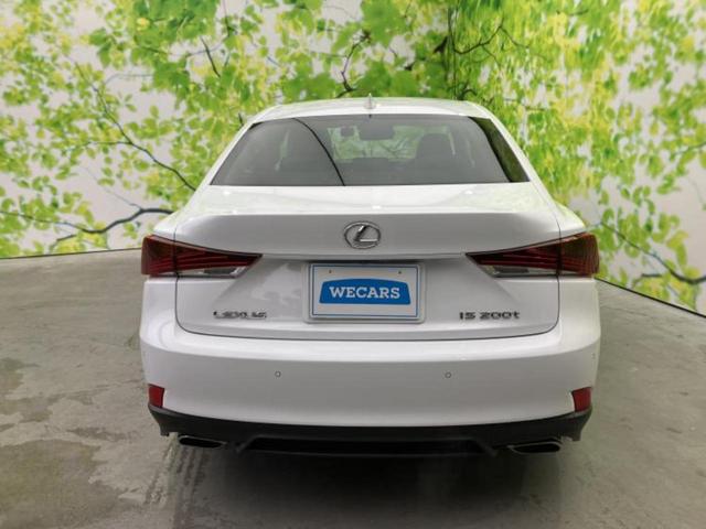 ＩＳ ＩＳ２００ｔ　Ｆスポーツ　サンルーフ／保証書／純正　ＳＤナビ／シートヒーター　前席／シート　ハーフレザー／ドライブレコーダー　前後／ヘッドランプ　ＬＥＤ／Ｂｌｕｅｔｏｏｔｈ接続／ＥＴＣ／ＥＢＤ付ＡＢＳ／横滑り防止装置　禁煙車（44枚目）