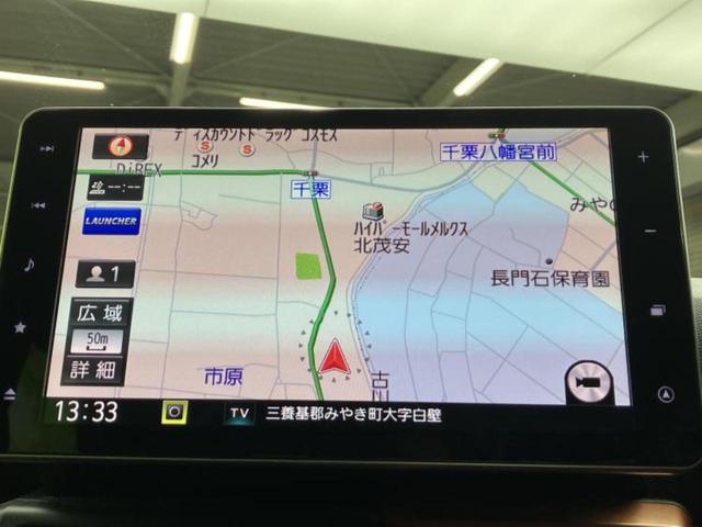 タフト Gターボ ガラスルーフ/純正 9インチ SDナビ/スマートアシスト(トヨタ・ダイハツ)/シートヒーター 前席/パノラマモニター/車線逸脱防止支援システム/ドライブレコーダー 純正/ヘッドランプ LED ドラレコ(10枚目)