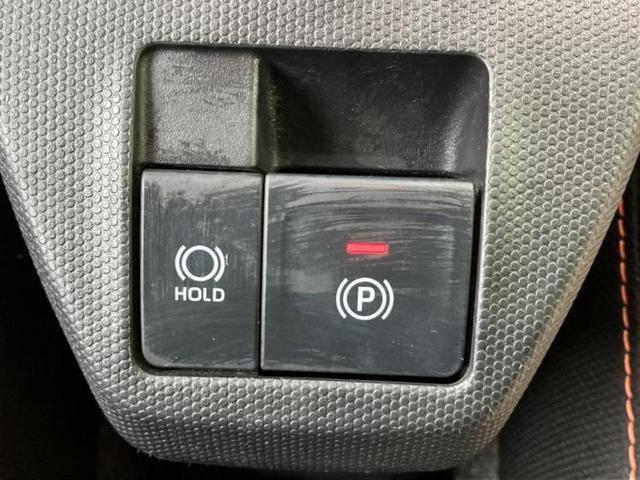 タフト Gターボ ガラスルーフ/純正 9インチ SDナビ/スマートアシスト(トヨタ・ダイハツ)/シートヒーター 前席/パノラマモニター/車線逸脱防止支援システム/ドライブレコーダー 純正/ヘッドランプ LED ドラレコ(29枚目)