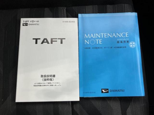 タフト Gターボ ガラスルーフ/純正 9インチ SDナビ/スマートアシスト(トヨタ・ダイハツ)/シートヒーター 前席/パノラマモニター/車線逸脱防止支援システム/ドライブレコーダー 純正/ヘッドランプ LED ドラレコ(36枚目)