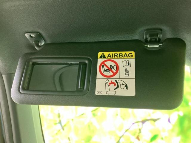 タフト Gターボ ガラスルーフ/純正 9インチ SDナビ/スマートアシスト(トヨタ・ダイハツ)/シートヒーター 前席/パノラマモニター/車線逸脱防止支援システム/ドライブレコーダー 純正/ヘッドランプ LED ドラレコ(39枚目)