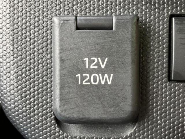 タフト Gターボ ガラスルーフ/純正 9インチ SDナビ/スマートアシスト(トヨタ・ダイハツ)/シートヒーター 前席/パノラマモニター/車線逸脱防止支援システム/ドライブレコーダー 純正/ヘッドランプ LED ドラレコ(42枚目)