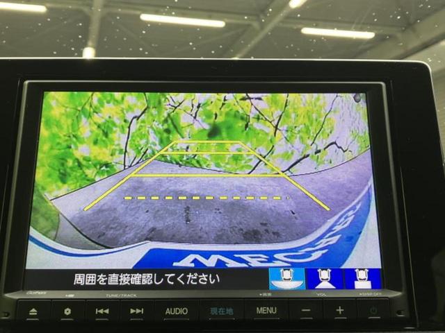 ヴェゼル ｅＨＥＶ　Ｘ　保証書／純正　８インチ　ＳＤナビ／衝突安全装置／車線逸脱防止支援システム／ドライブレコーダー　前後／ヘッドランプ　ＬＥＤ／Ｂｌｕｅｔｏｏｔｈ接続／ＥＴＣ／ＥＢＤ付ＡＢＳ／横滑り防止装置　バックカメラ（12枚目）