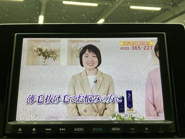 ヴェゼル ｅＨＥＶ　Ｘ　保証書／純正　８インチ　ＳＤナビ／衝突安全装置／車線逸脱防止支援システム／ドライブレコーダー　前後／ヘッドランプ　ＬＥＤ／Ｂｌｕｅｔｏｏｔｈ接続／ＥＴＣ／ＥＢＤ付ＡＢＳ／横滑り防止装置　バックカメラ（13枚目）