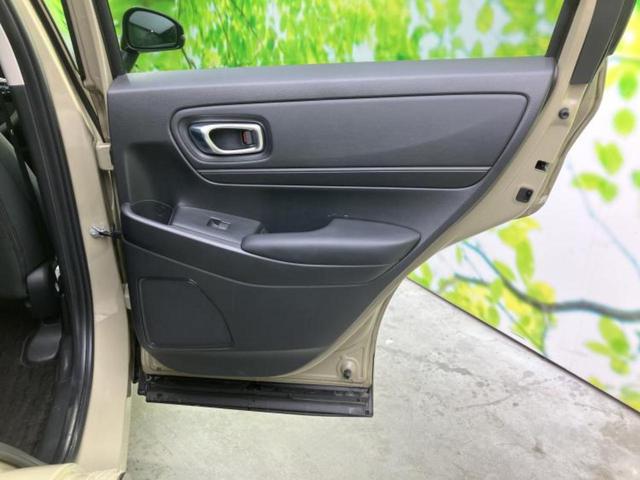 ヴェゼル ｅＨＥＶ　Ｘ　保証書／純正　８インチ　ＳＤナビ／衝突安全装置／車線逸脱防止支援システム／ドライブレコーダー　前後／ヘッドランプ　ＬＥＤ／Ｂｌｕｅｔｏｏｔｈ接続／ＥＴＣ／ＥＢＤ付ＡＢＳ／横滑り防止装置　バックカメラ（24枚目）