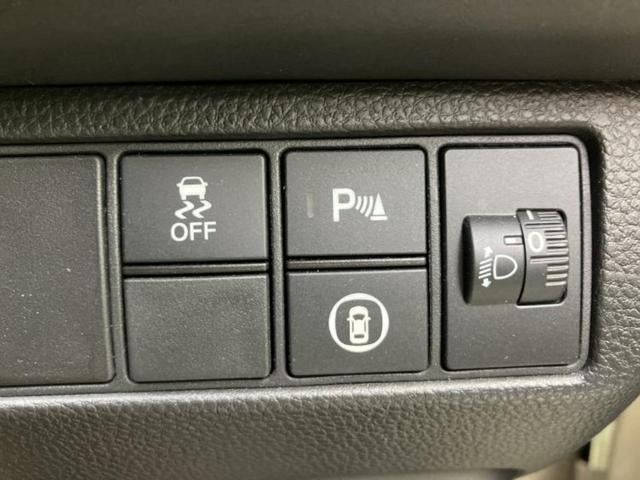 ヴェゼル ｅＨＥＶ　Ｘ　保証書／純正　８インチ　ＳＤナビ／衝突安全装置／車線逸脱防止支援システム／ドライブレコーダー　前後／ヘッドランプ　ＬＥＤ／Ｂｌｕｅｔｏｏｔｈ接続／ＥＴＣ／ＥＢＤ付ＡＢＳ／横滑り防止装置　バックカメラ（28枚目）