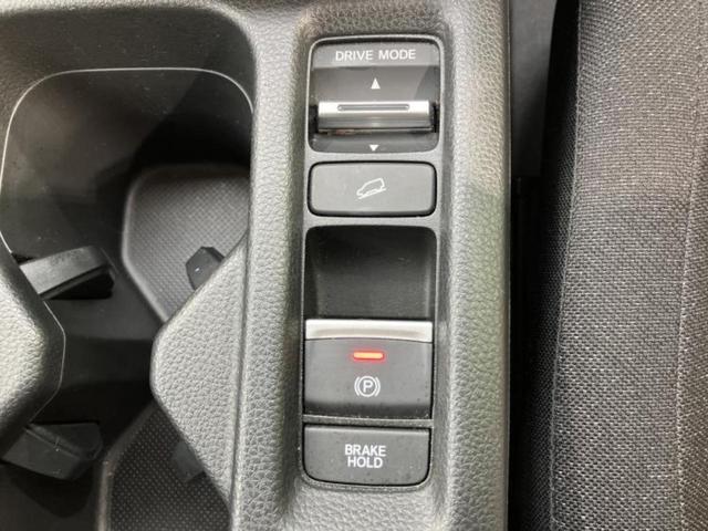 ヴェゼル ｅＨＥＶ　Ｘ　保証書／純正　８インチ　ＳＤナビ／衝突安全装置／車線逸脱防止支援システム／ドライブレコーダー　前後／ヘッドランプ　ＬＥＤ／Ｂｌｕｅｔｏｏｔｈ接続／ＥＴＣ／ＥＢＤ付ＡＢＳ／横滑り防止装置　バックカメラ（29枚目）