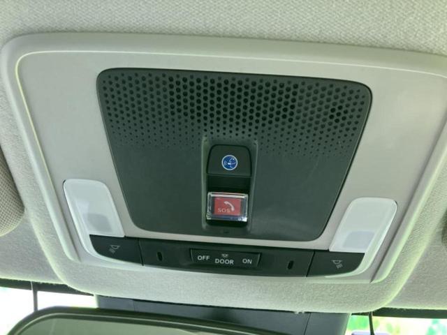 ヴェゼル ｅＨＥＶ　Ｘ　保証書／純正　８インチ　ＳＤナビ／衝突安全装置／車線逸脱防止支援システム／ドライブレコーダー　前後／ヘッドランプ　ＬＥＤ／Ｂｌｕｅｔｏｏｔｈ接続／ＥＴＣ／ＥＢＤ付ＡＢＳ／横滑り防止装置　バックカメラ（36枚目）