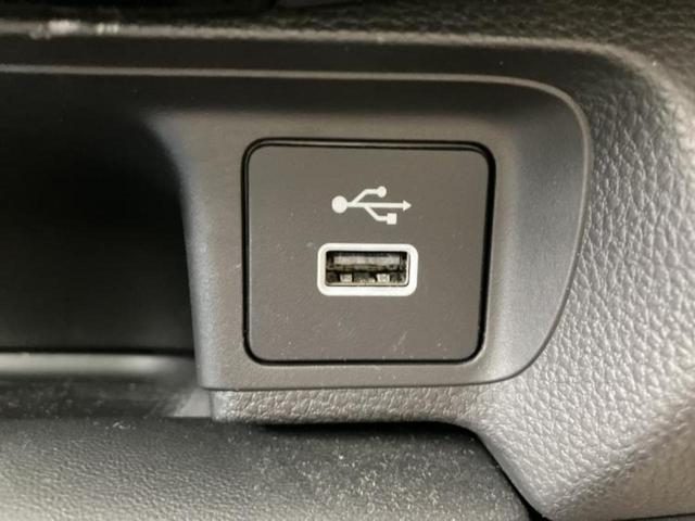 ヴェゼル ｅＨＥＶ　Ｘ　保証書／純正　８インチ　ＳＤナビ／衝突安全装置／車線逸脱防止支援システム／ドライブレコーダー　前後／ヘッドランプ　ＬＥＤ／Ｂｌｕｅｔｏｏｔｈ接続／ＥＴＣ／ＥＢＤ付ＡＢＳ／横滑り防止装置　バックカメラ（40枚目）