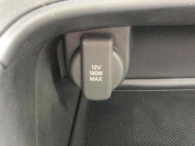 ヴェゼル ｅＨＥＶ　Ｘ　保証書／純正　８インチ　ＳＤナビ／衝突安全装置／車線逸脱防止支援システム／ドライブレコーダー　前後／ヘッドランプ　ＬＥＤ／Ｂｌｕｅｔｏｏｔｈ接続／ＥＴＣ／ＥＢＤ付ＡＢＳ／横滑り防止装置　バックカメラ（41枚目）