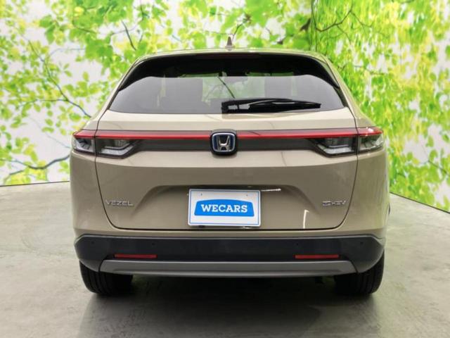 ヴェゼル ｅＨＥＶ　Ｘ　保証書／純正　８インチ　ＳＤナビ／衝突安全装置／車線逸脱防止支援システム／ドライブレコーダー　前後／ヘッドランプ　ＬＥＤ／Ｂｌｕｅｔｏｏｔｈ接続／ＥＴＣ／ＥＢＤ付ＡＢＳ／横滑り防止装置　バックカメラ（45枚目）