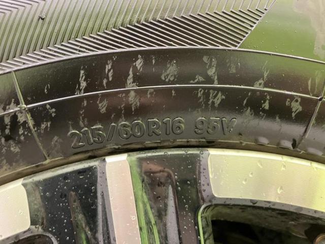 ヴェゼル ｅＨＥＶ　Ｘ　保証書／純正　８インチ　ＳＤナビ／衝突安全装置／車線逸脱防止支援システム／ドライブレコーダー　前後／ヘッドランプ　ＬＥＤ／Ｂｌｕｅｔｏｏｔｈ接続／ＥＴＣ／ＥＢＤ付ＡＢＳ／横滑り防止装置　バックカメラ（51枚目）