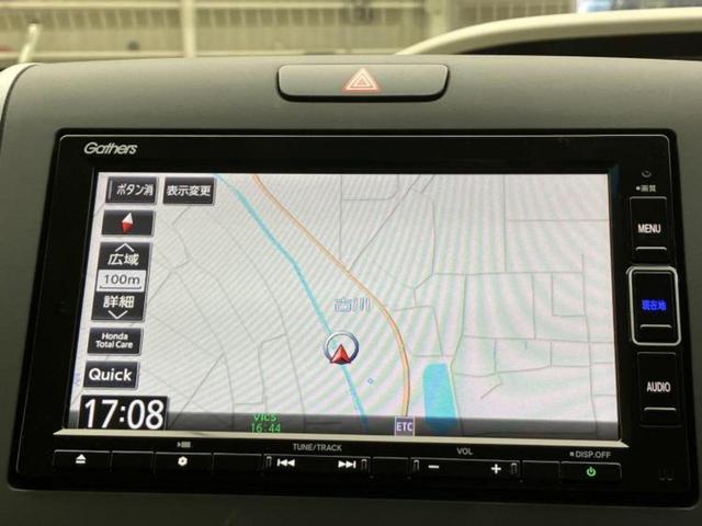 フリード＋ハイブリッド ハイブリッドＧホンダセンシング　新品タイヤ／純正　ＳＤナビ／ホンダセンシング／両側電動スライドドア／シートヒーター　前席／車線逸脱防止支援システム／シート　ハーフレザー／ドライブレコーダー　前後／ヘッドランプ　ＬＥＤ　バックカメラ（10枚目）