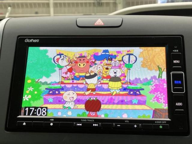 フリード＋ハイブリッド ハイブリッドＧホンダセンシング　新品タイヤ／純正　ＳＤナビ／ホンダセンシング／両側電動スライドドア／シートヒーター　前席／車線逸脱防止支援システム／シート　ハーフレザー／ドライブレコーダー　前後／ヘッドランプ　ＬＥＤ　バックカメラ（13枚目）