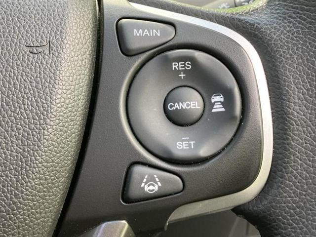 フリード＋ハイブリッド ハイブリッドＧホンダセンシング　新品タイヤ／純正　ＳＤナビ／ホンダセンシング／両側電動スライドドア／シートヒーター　前席／車線逸脱防止支援システム／シート　ハーフレザー／ドライブレコーダー　前後／ヘッドランプ　ＬＥＤ　バックカメラ（27枚目）