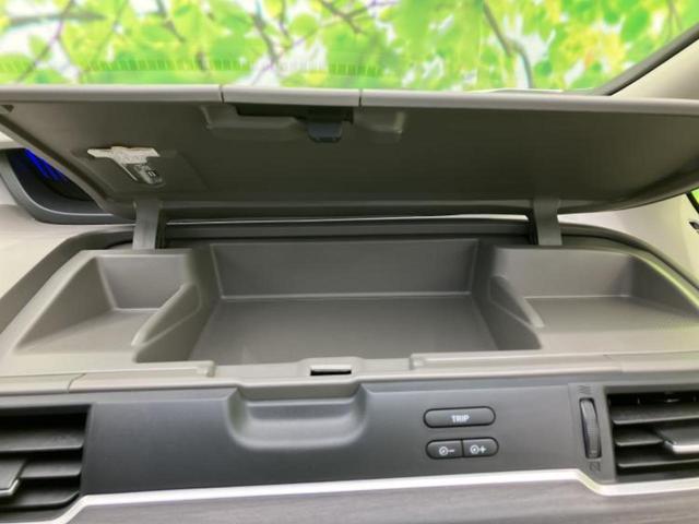 フリード＋ハイブリッド ハイブリッドＧホンダセンシング　新品タイヤ／純正　ＳＤナビ／ホンダセンシング／両側電動スライドドア／シートヒーター　前席／車線逸脱防止支援システム／シート　ハーフレザー／ドライブレコーダー　前後／ヘッドランプ　ＬＥＤ　バックカメラ（34枚目）