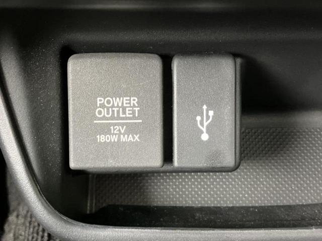 フリード＋ハイブリッド ハイブリッドＧホンダセンシング　新品タイヤ／純正　ＳＤナビ／ホンダセンシング／両側電動スライドドア／シートヒーター　前席／車線逸脱防止支援システム／シート　ハーフレザー／ドライブレコーダー　前後／ヘッドランプ　ＬＥＤ　バックカメラ（41枚目）