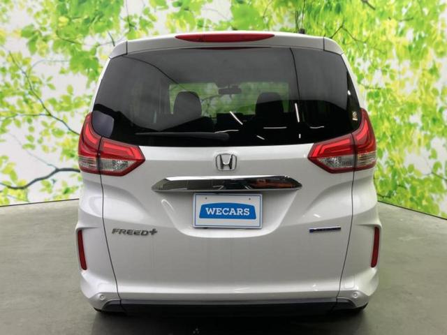 フリード＋ハイブリッド ハイブリッドＧホンダセンシング　新品タイヤ／純正　ＳＤナビ／ホンダセンシング／両側電動スライドドア／シートヒーター　前席／車線逸脱防止支援システム／シート　ハーフレザー／ドライブレコーダー　前後／ヘッドランプ　ＬＥＤ　バックカメラ（45枚目）