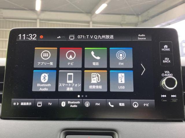 ヴェゼル ｅＨＥＶ　Ｚ　保証書／純正　９インチ　ナビ／ホンダセンシング／シートヒーター　前席／車線逸脱防止支援システム／シート　ハーフレザー／電動バックドア／ドライブレコーダー　純正／ヘッドランプ　ＬＥＤ　バックカメラ（9枚目）