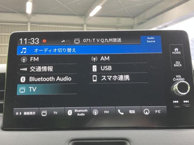 ヴェゼル ｅＨＥＶ　Ｚ　保証書／純正　９インチ　ナビ／ホンダセンシング／シートヒーター　前席／車線逸脱防止支援システム／シート　ハーフレザー／電動バックドア／ドライブレコーダー　純正／ヘッドランプ　ＬＥＤ　バックカメラ（11枚目）