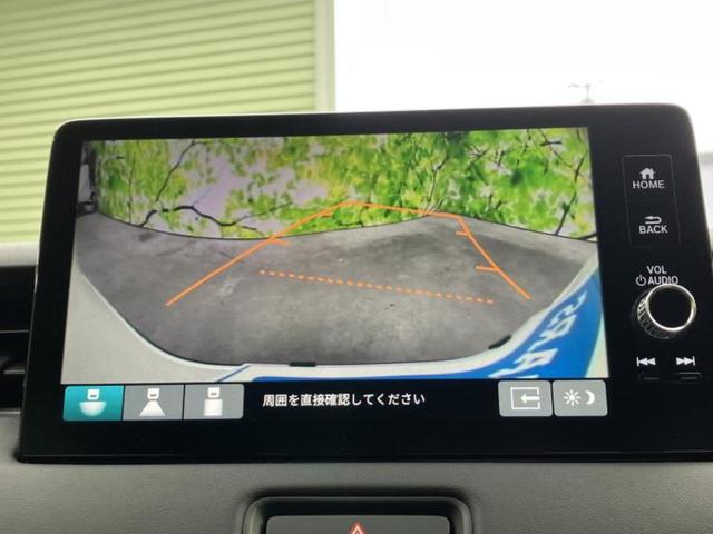 ヴェゼル ｅＨＥＶ　Ｚ　保証書／純正　９インチ　ナビ／ホンダセンシング／シートヒーター　前席／車線逸脱防止支援システム／シート　ハーフレザー／電動バックドア／ドライブレコーダー　純正／ヘッドランプ　ＬＥＤ　バックカメラ（12枚目）