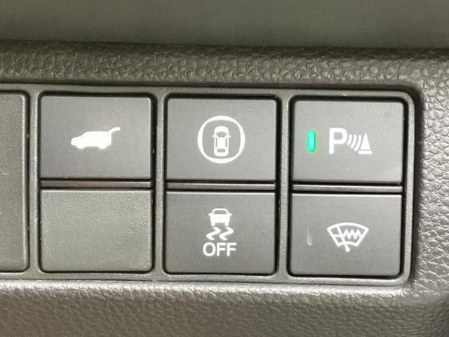 ヴェゼル ｅＨＥＶ　Ｚ　保証書／純正　９インチ　ナビ／ホンダセンシング／シートヒーター　前席／車線逸脱防止支援システム／シート　ハーフレザー／電動バックドア／ドライブレコーダー　純正／ヘッドランプ　ＬＥＤ　バックカメラ（28枚目）