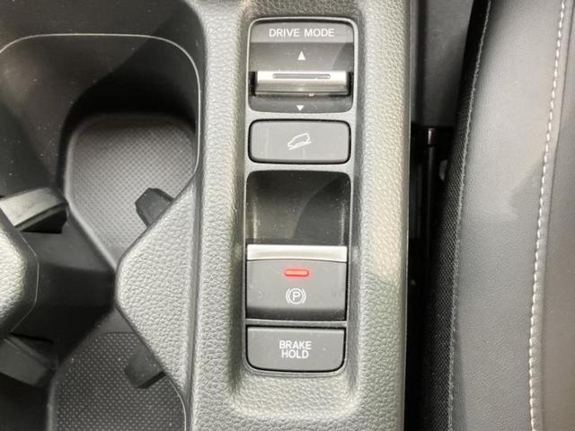 ヴェゼル ｅＨＥＶ　Ｚ　保証書／純正　９インチ　ナビ／ホンダセンシング／シートヒーター　前席／車線逸脱防止支援システム／シート　ハーフレザー／電動バックドア／ドライブレコーダー　純正／ヘッドランプ　ＬＥＤ　バックカメラ（29枚目）