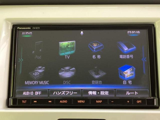 ハスラー Ｘ　社外　ＳＤナビ／衝突安全装置／シートヒーター　前席／ドライブレコーダー　前後／ヘッドランプ　ＨＩＤ／Ｂｌｕｅｔｏｏｔｈ接続／ＥＴＣ／ＥＢＤ付ＡＢＳ／横滑り防止装置／アイドリングストップ　バックカメラ（9枚目）