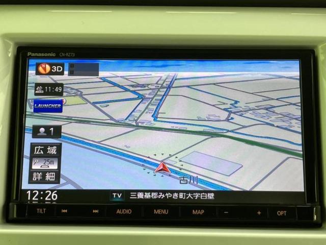 ハスラー Ｘ　社外　ＳＤナビ／衝突安全装置／シートヒーター　前席／ドライブレコーダー　前後／ヘッドランプ　ＨＩＤ／Ｂｌｕｅｔｏｏｔｈ接続／ＥＴＣ／ＥＢＤ付ＡＢＳ／横滑り防止装置／アイドリングストップ　バックカメラ（10枚目）