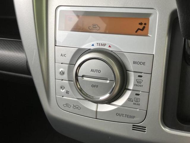 ハスラー Ｘ　社外　ＳＤナビ／衝突安全装置／シートヒーター　前席／ドライブレコーダー　前後／ヘッドランプ　ＨＩＤ／Ｂｌｕｅｔｏｏｔｈ接続／ＥＴＣ／ＥＢＤ付ＡＢＳ／横滑り防止装置／アイドリングストップ　バックカメラ（30枚目）